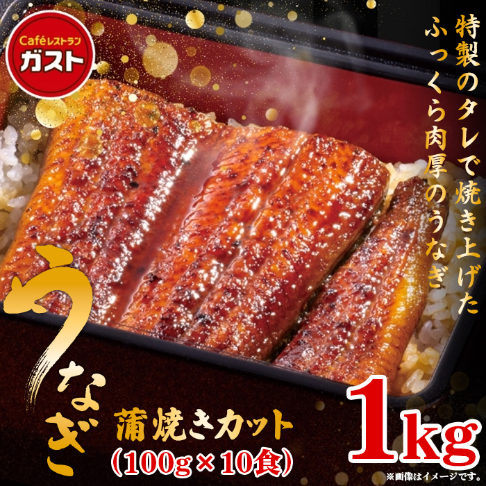 商品2位