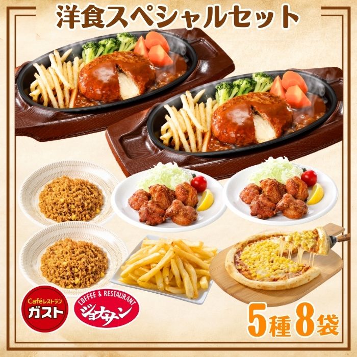 상품 2위