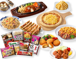 สินค้าราคาเริ่มต้นที่ 8,000 เยน