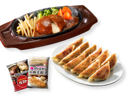 สินค้าราคาต่ำกว่า 3,999 เยน