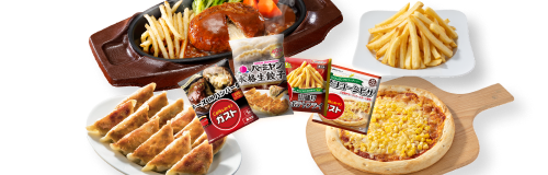 สินค้าที่มีราคาระหว่าง 4,000 เยน ถึง 4,999 เยน