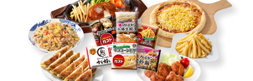 สินค้าที่มีราคาระหว่าง 5,000 เยน ถึง 7,999 เยน