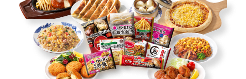 สินค้าราคาเริ่มต้นที่ 8,000 เยน