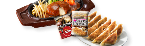 สินค้าราคาต่ำกว่า 3,999 เยน