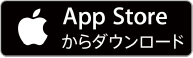 從App Store下載