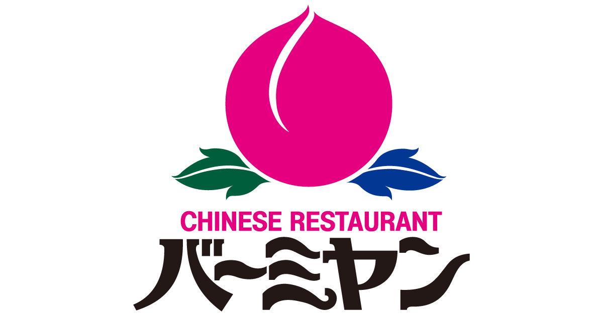 バーミヤン 大正千島店>