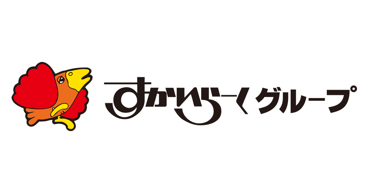 すかいらーく