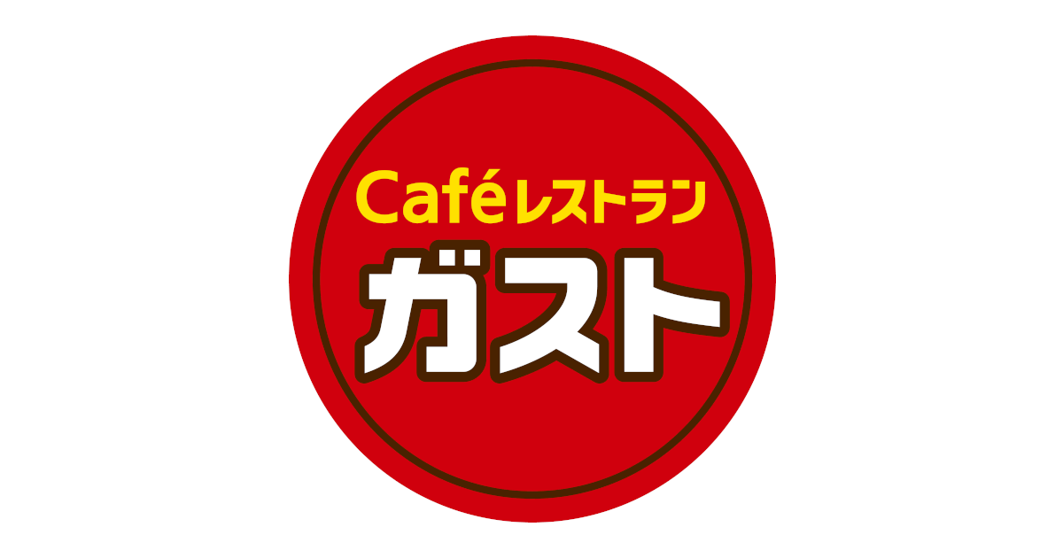 [食記] 那霸 GUSTOガスト 那覇新都心店 