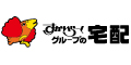 すかいらーくの宅配のポイント対象リンク