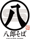 八郎そば ロゴ
