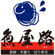 魚屋路 ロゴ