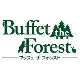 ブッフェザフォレスト ロゴ