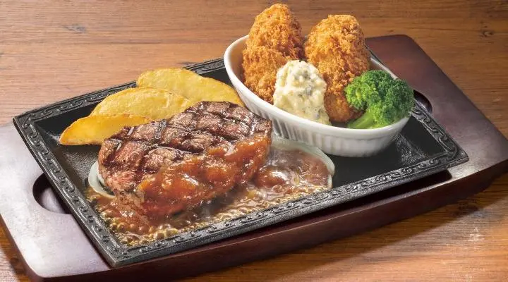 ステーキガストのメニュー | ステーキガスト｜ステーキ・ハンバーグ