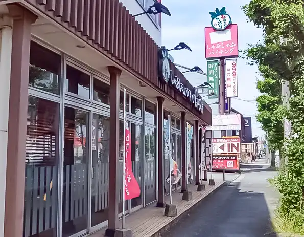 しゃぶ葉 久留米櫛原店