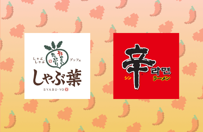 回答画像1