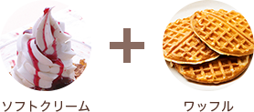 Soft Serve + Waffle