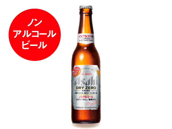 アサヒドライゼロ［ノンアルコールビール］｜しゃぶ葉 メニュー