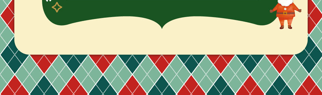 ハッピークリスマスキャンペーン