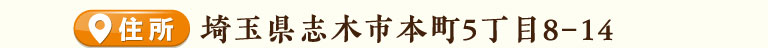 ご予約承ります