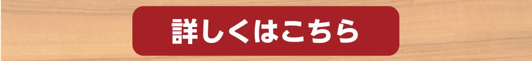 とんから亭