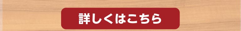 とんから亭