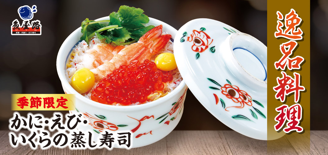 일품 요리