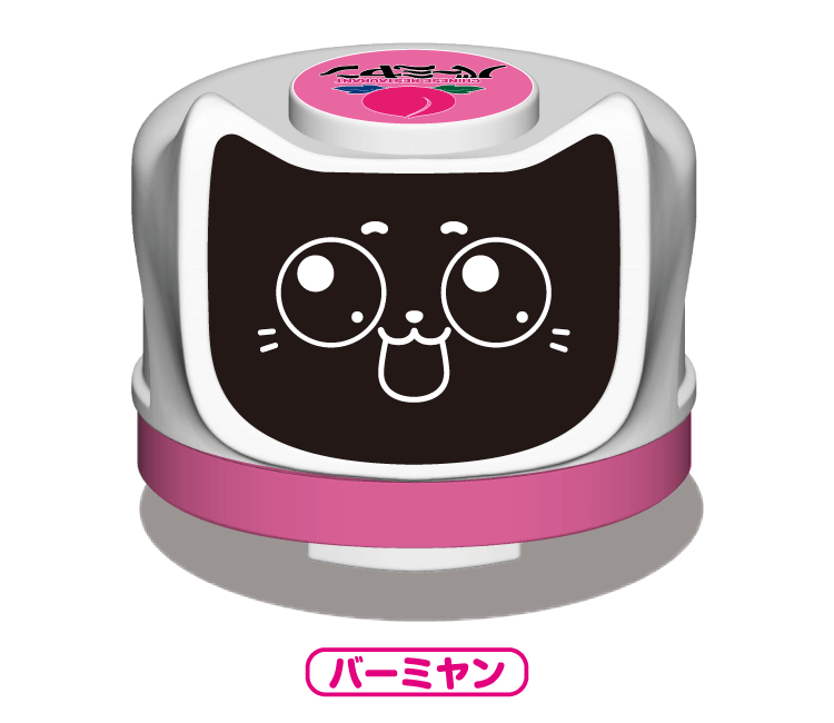2 バーミヤン