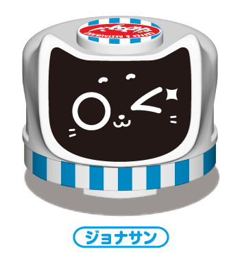 4 ジョナサン