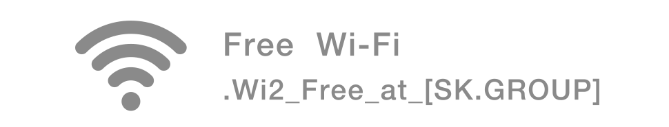 Free Wi-Fiステッカー