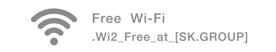 Free Wi-Fi sticker