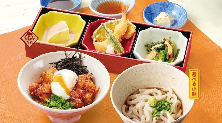 Fun Lunch Meal (Tatsuta Fried Teritama Rice Bowl) | Special
