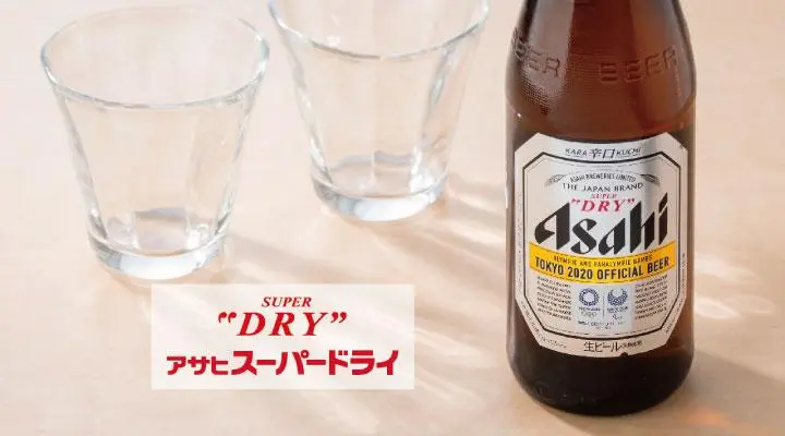 さくらんぼ　スーパードライ 41D2oy60qcL._UF350,350_QL50_.jpg