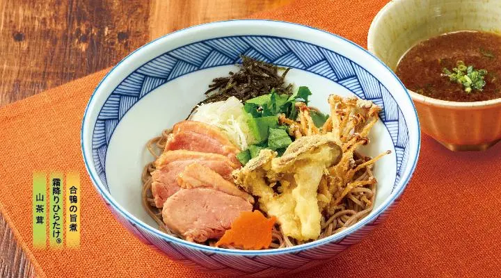ume　手羽チップス　牛肺 Duck & Mushroom Tempura Soba Noodles with Grated Radish