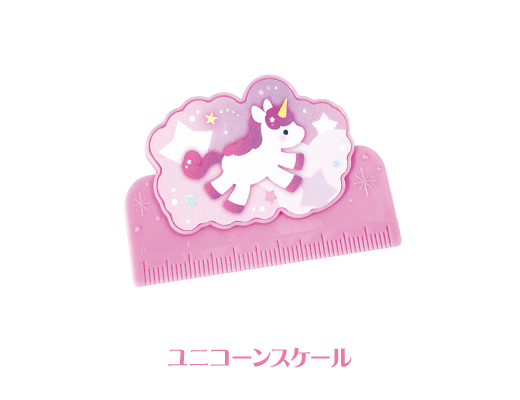 3 ユニコーンスケール