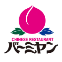 バーミヤン