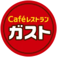 ガスト