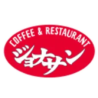ジョナサン