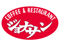 ジョナサン